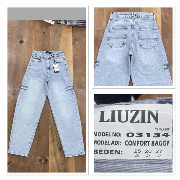 Джинсы Maxim Jeans (25-27) 03134 l.blue (деми)