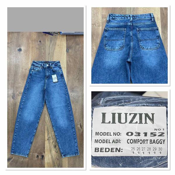 Джинсы Maxim Jeans (25-30) 03152-1 blue (деми)