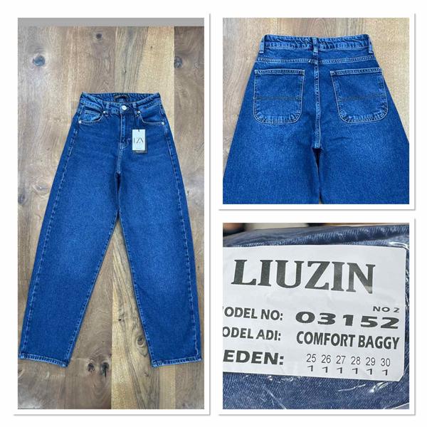 Джинсы Maxim Jeans (25-30) 03152-2 blue (деми)