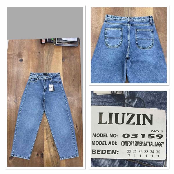 Джинсы Maxim Jeans (30-36) 03159-1 blue (деми)