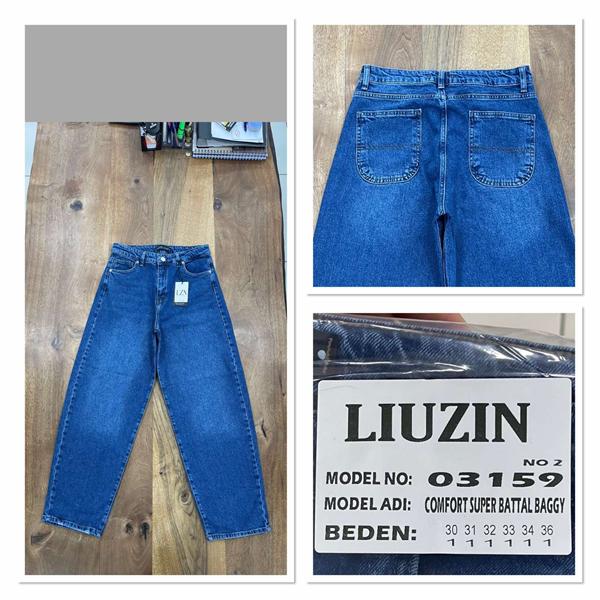 Джинсы Maxim Jeans (30-36) 03159-2 blue (деми)