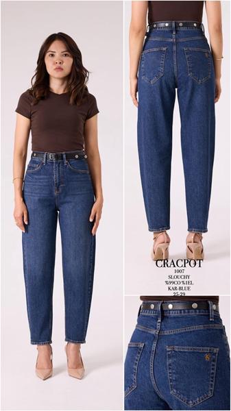 Джинсы Maxim Jeans (25-29) 1007 navy (деми)