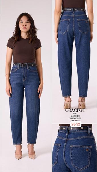Джинсы Maxim Jeans (28-32) 1007-1 navy (деми)