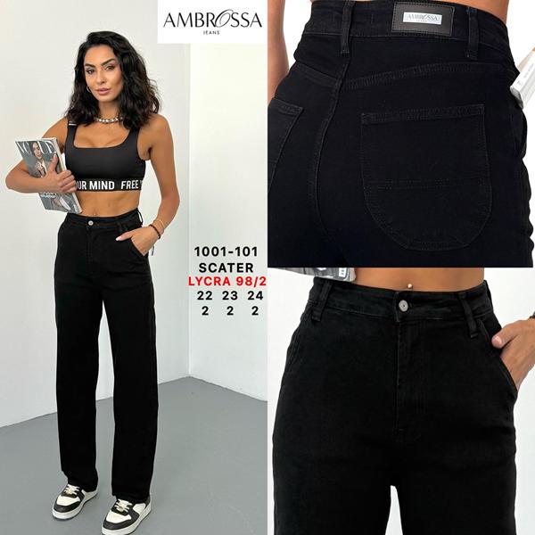 Джинсы Maxim Jeans (22-24) 101 black (деми)