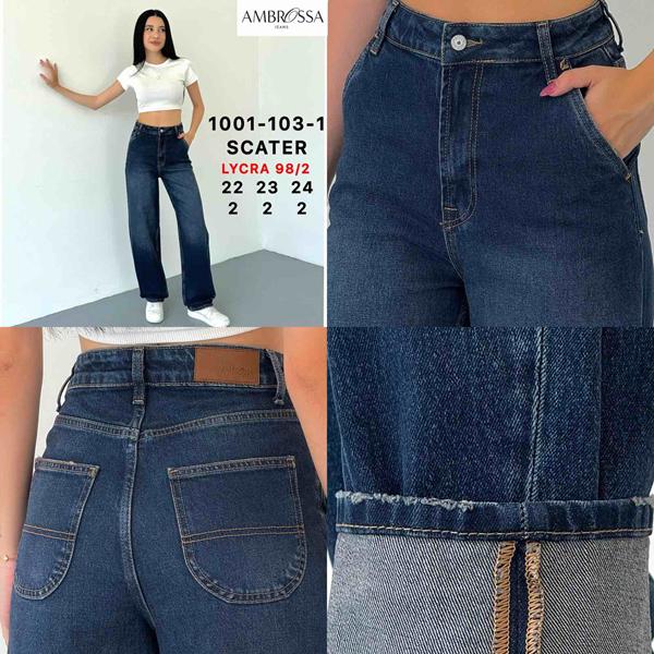 Джинсы Maxim Jeans (22-24) 103-1 blue (деми)