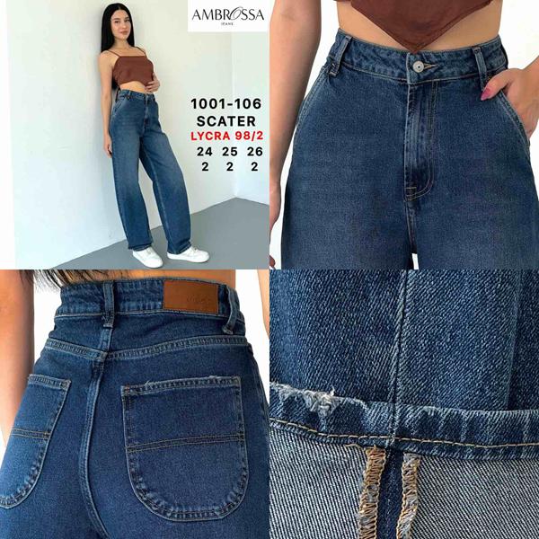 Джинсы Maxim Jeans (22-24) 106 blue (деми)