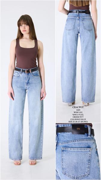 Джинсы Maxim Jeans (25-29) 1209 blue (деми)