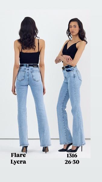 Джинсы Maxim Jeans (26-30) 1316 l.blue (деми)