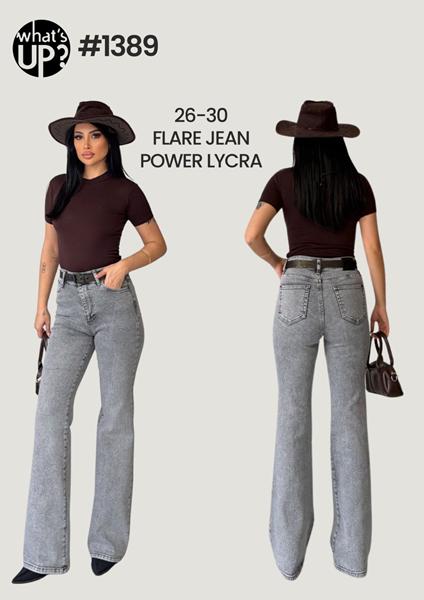 Джинсы Maxim Jeans (26-30) 1389 l.grey (деми)