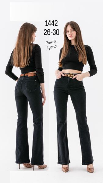 Джинсы Maxim Jeans (26-30) 1442 black (деми)
