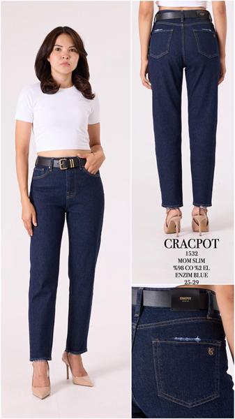 Джинсы Maxim Jeans (25-29) 1532 blue (деми)