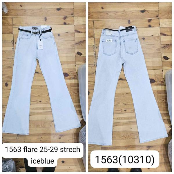 Джинсы Maxim Jeans (26-30) 1563 blue (деми)
