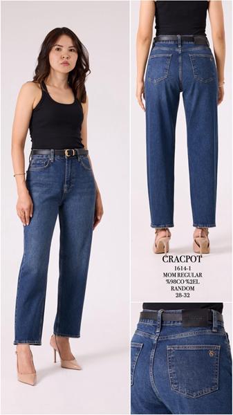 Джинсы Maxim Jeans (28-32) 1614-1 navy (деми)
