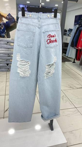 Джинсы Maxim Jeans (34-40) 242 l.blue (деми)