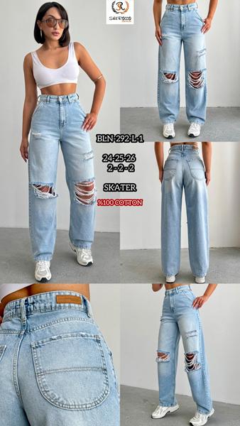 Джинсы Maxim Jeans (24-26) 292-1 l.blue (деми)
