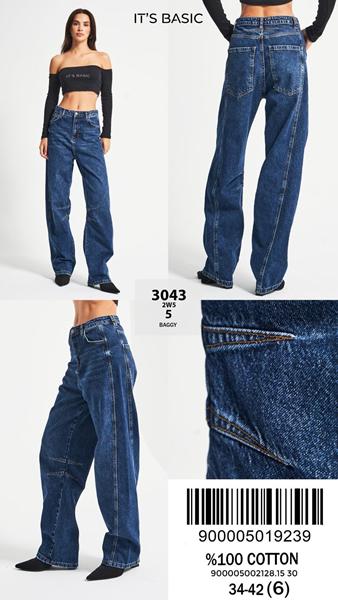 Джинсы Maxim Jeans (34-42) 3043-2W5-5 navy (деми)