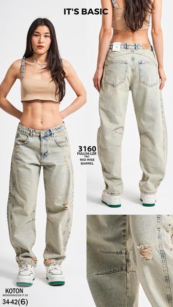 Джинсы Maxim Jeans (34-42) 3160 blue (деми)
