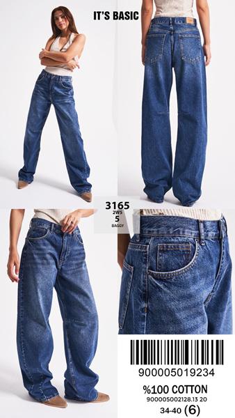 Джинсы Maxim Jeans (34-40) 3165-2W5-5 navy (деми)