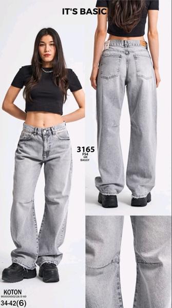 Джинсы Maxim Jeans (34-42) 3165-FS4 grey (деми)