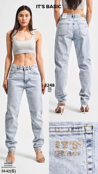 Джинсы Maxim Jeans (34-42) 3248-FS4 l.blue (деми)