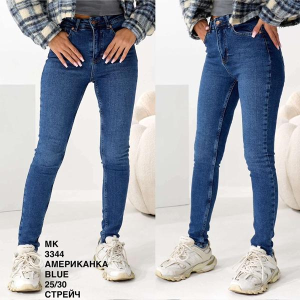 Джинсы Maxim Jeans (25-30) 3344 navy (деми)