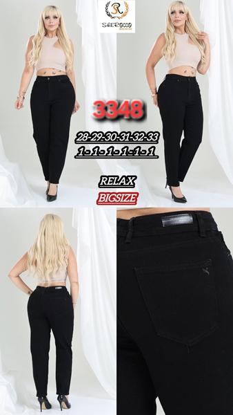 Джинсы Maxim Jeans (28-33) 3348 black (деми)