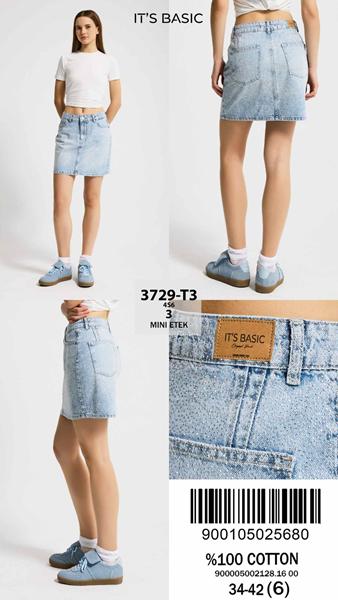 Шорты Maxim Jeans (34-42) 3729-T3-4S6-3 l.blue (лето)