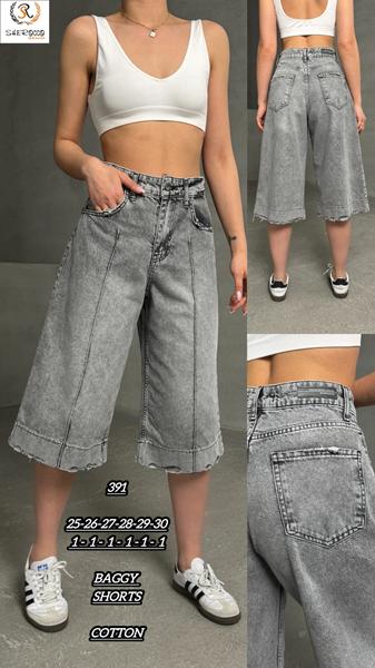 Бриджи Maxim Jeans (25-30) 391 d.grey (лето)