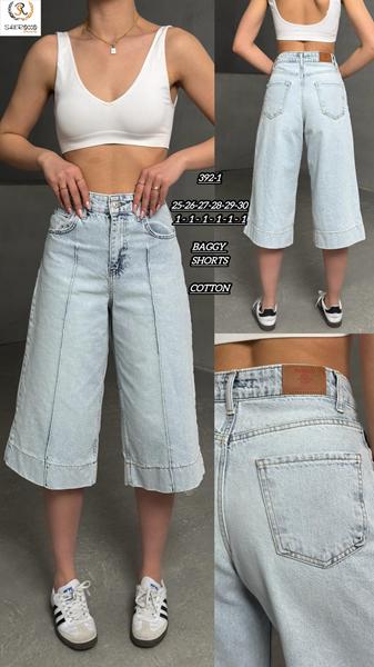Бриджи Maxim Jeans (25-30) 392-1 l.blue (лето)