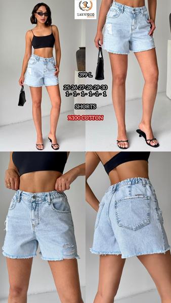 Шорты Maxim Jeans (25-30) 399 l.blue (лето)