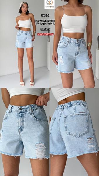 Шорты Maxim Jeans (25-30) 399-1 l.blue (лето)