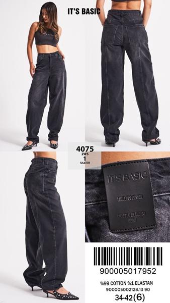 Джинсы Maxim Jeans (34-42) 4075-2W5-1 black (деми)