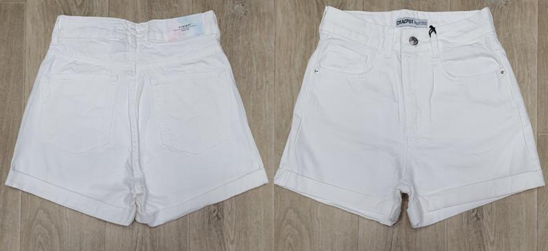 Шорты Maxim Jeans (25-29) 4417 white (лето)