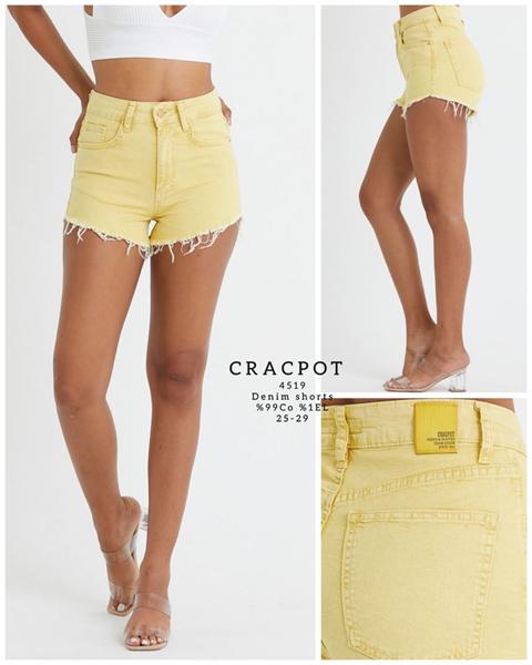 Шорты Maxim Jeans (25-29) 4519 yellow (лето)