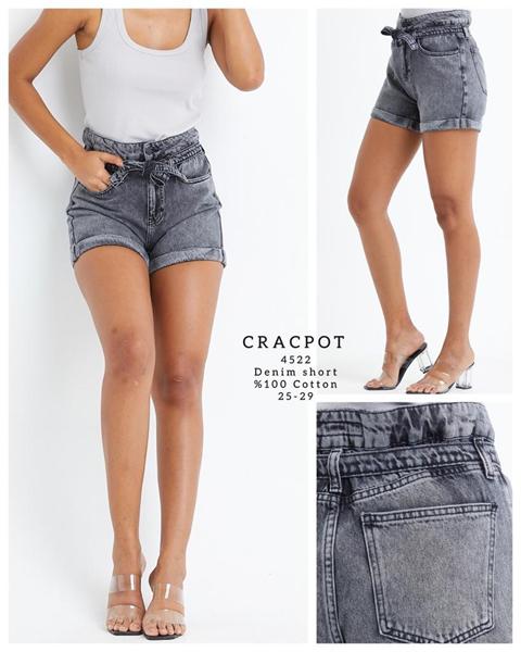 Шорты Maxim Jeans (25-29) 4522 d.\grey (лето)