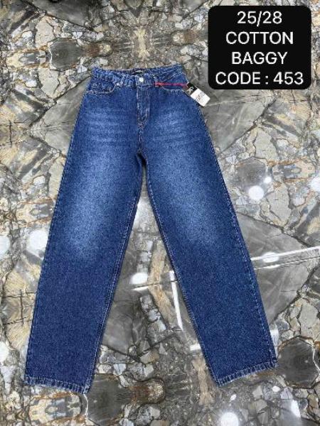Джинсы Maxim Jeans (25-28) 453 navy (деми)