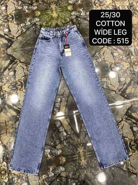 Джинсы Maxim Jeans (25-30) 515 blue (деми)