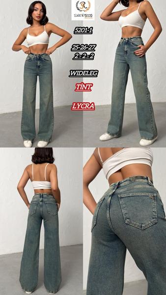 Джинсы Maxim Jeans (25-27) 5201-1 blue (деми)