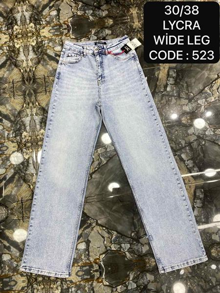 Джинсы Maxim Jeans (30-38) 523 l.blue (деми)