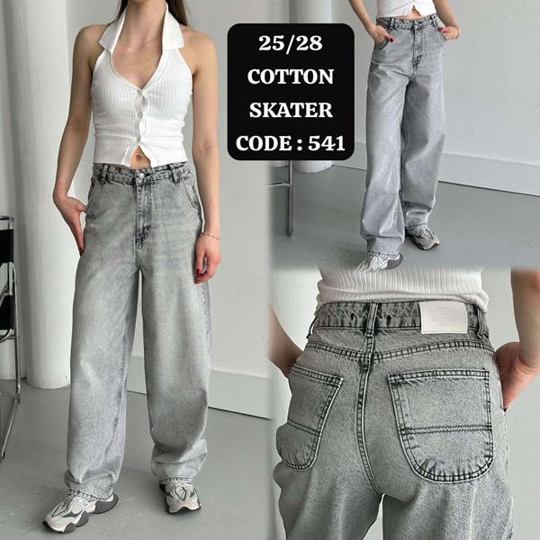 Джинсы Maxim Jeans (25-28) 541 l.grey (деми)