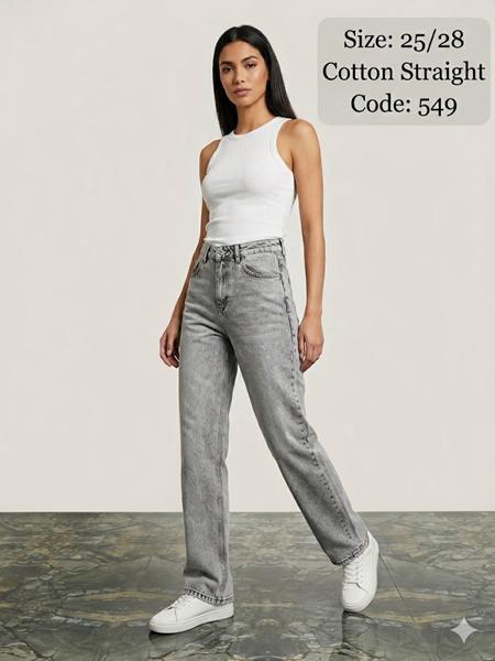 Джинсы Maxim Jeans (25-28) 549 l.grey (деми)