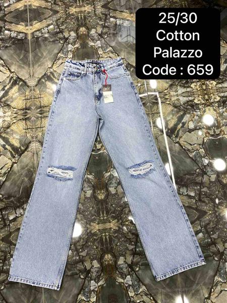 Джинсы Maxim Jeans (25-30) 569 l.blue (деми)