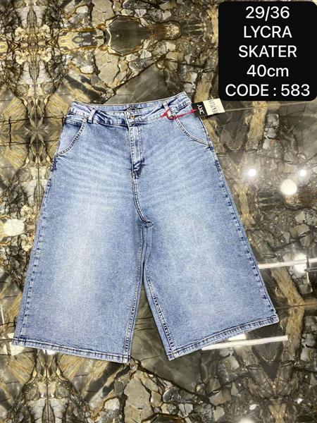 Шорты Maxim Jeans (29-36) 583 l.blue (лето)