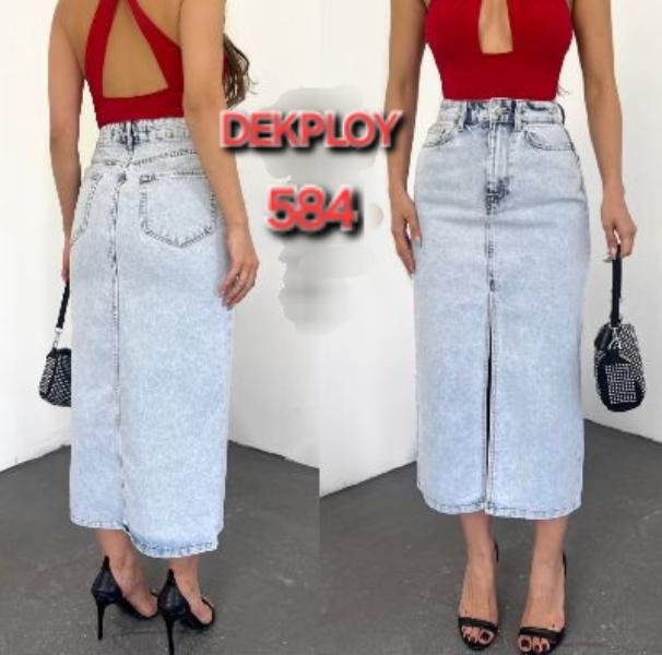 Юбка Maxim Jeans (30-38) 584 l.blue (лето)