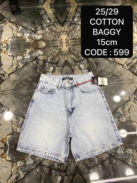 Шорты Maxim Jeans (25-29) 599 l.blue (лето)