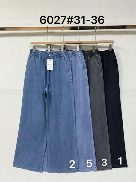 Джинсы Maxim Jeans (31-36) 6027-5 l.blue (деми)