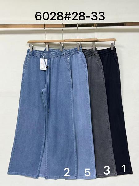 Джинсы Maxim Jeans (28-33) 6028-3 grey (деми)