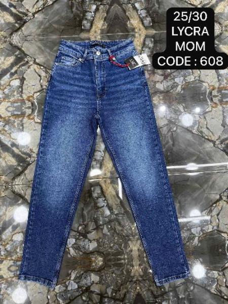 Джинсы Maxim Jeans (25-30) 608 navy (деми)