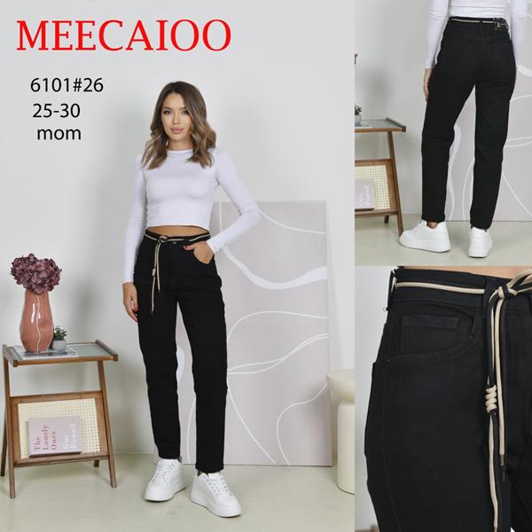 Джинсы Maxim Jeans (25-30) 6101 black (деми)