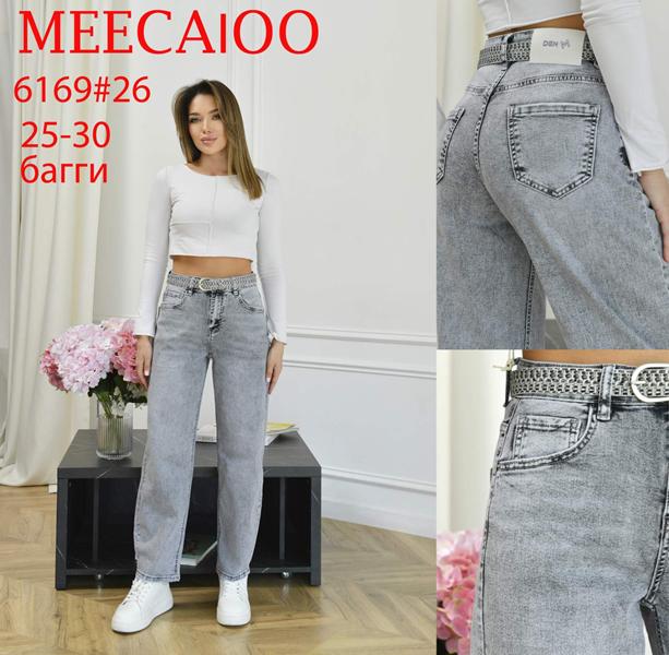 Джинсы Maxim Jeans (25-30) 6169 l.grey (деми)